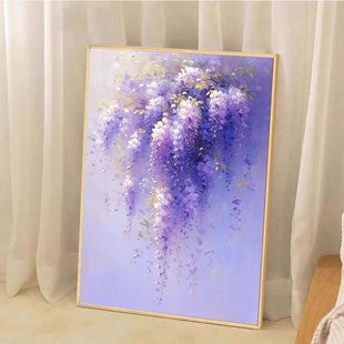 紫藤花数字油画手工diy填色自己涂色装饰画2025新款无聊解闷画画