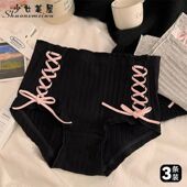 7A抗菌甜美纯欲高腰内裤 女生纯棉全棉裆性感双侧绑带收小肚子神器