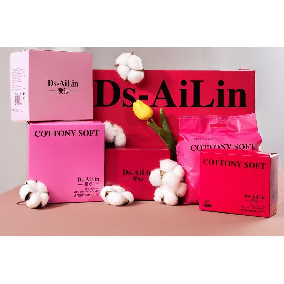 Ds-AiLin卫生巾套盒绵柔柔肤超薄,洗护清洁剂/卫生巾/纸/香薰,卫生巾,淘宝优惠券,粉丝福利购,淘宝优惠卷