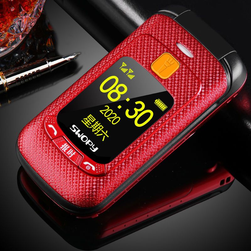 全网通翻盖老人手机大声大字大屏联通4G移动电信老年手机超长待机