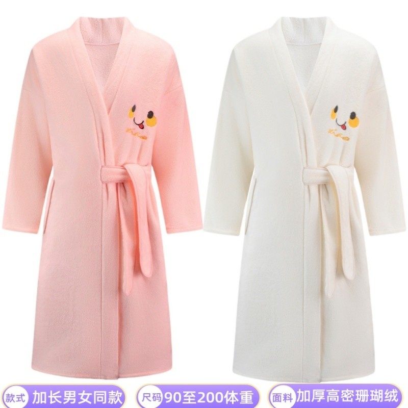 加长款家用浴袍吸水亲肤浴巾长款睡衣珊瑚绒女春秋季新款洗澡浴袍
