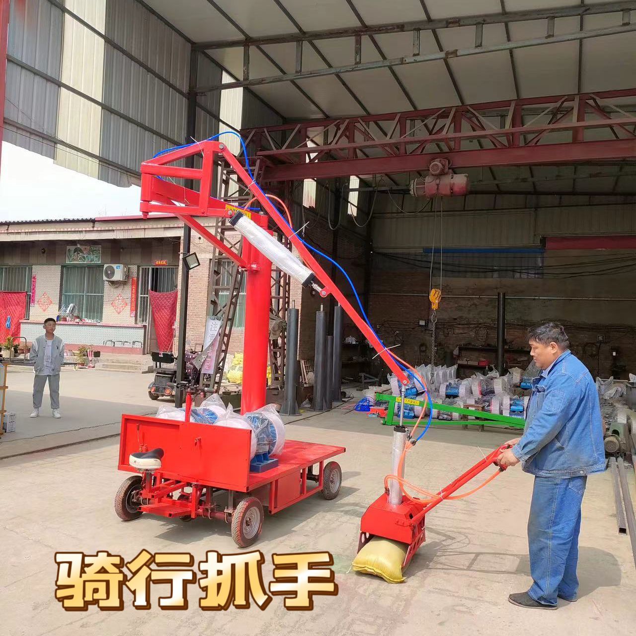 新款气动机械抓手360度旋转抓水泥面粉圆形方形各种物品抓头可定