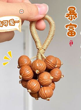 猴头光珠葡萄串手工编织diy全品无暇雕刻文玩男女佩戴小众菩提