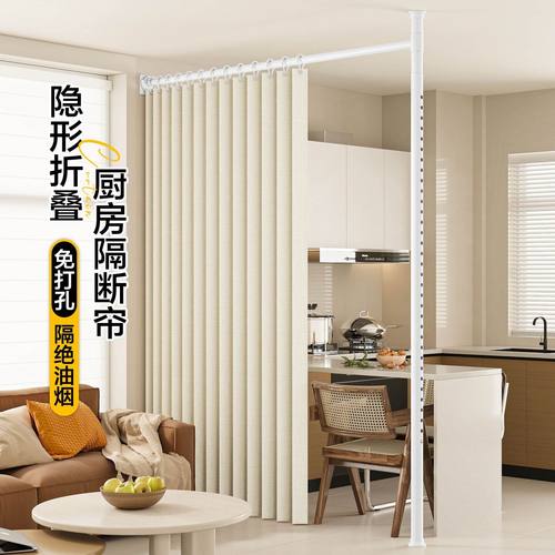 门帘隔断帘免打孔客厅屏风分房间顶天立地隔断帘美容院床围遮挡帘