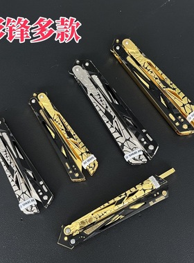 【带架子】雷霆 三角洲周边全金属模型玩具折叠合金摆件花式道具