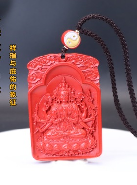 朱砂精品高含量水飞砂红砂斗姆元君吊坠挂件挂饰项链一件代发