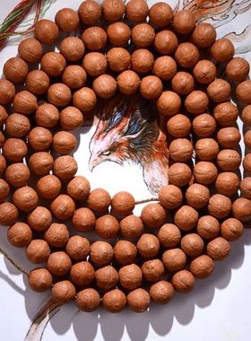 尼泊尔凤眼菩提108颗手持念珠佛珠菩提子原籽手串正宗精品