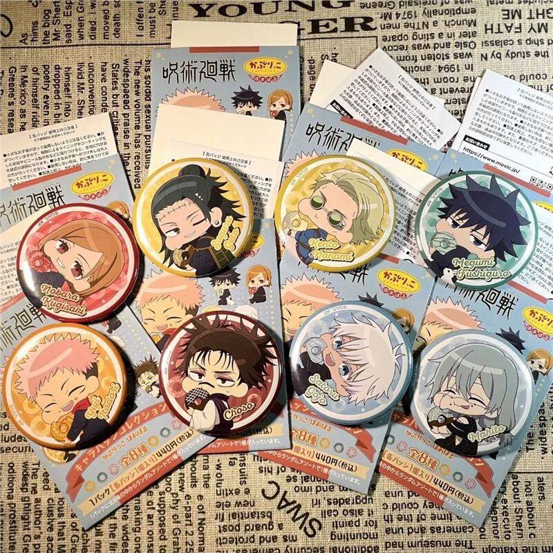 正原袋发货进口日谷Movic咒术回战口吃偷吃甜甜吧唧徽章周边现货,模玩/动漫/周边/娃圈三坑/桌游,动漫徽章/立牌,淘宝优惠券,粉丝福利购,淘宝优惠卷