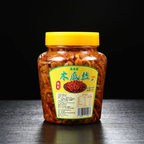 木瓜丝广西特产新鲜木瓜丝干香辣木瓜丝即食木瓜丝整箱商用下饭菜