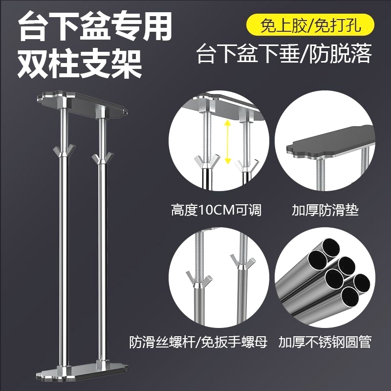 多场景使用免打孔支撑架家用伸缩顶杆托架支撑杆不锈钢支架重型