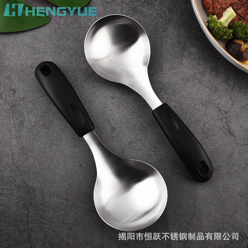 速发304不锈钢PP黑色手柄饭勺家用简约砂光分餐勺跨境商超彩盒装