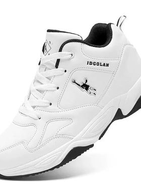 专柜正品乔丹格兰春秋季白色男运动鞋真皮面防水休闲旅游跑步鞋子