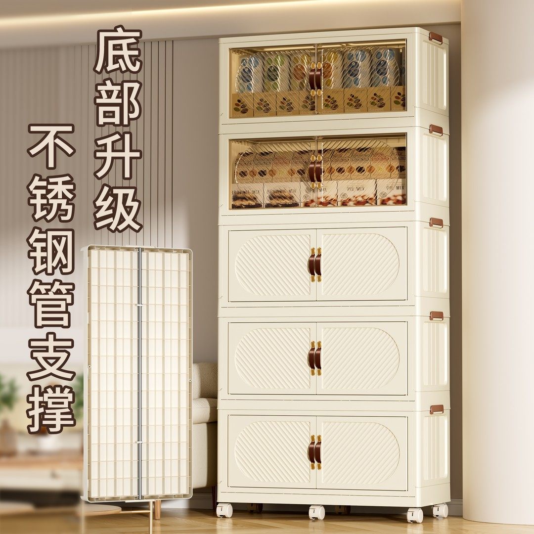升级钢管支撑【88面宽】可折叠免安装大容量家用收纳柜卧室储物柜