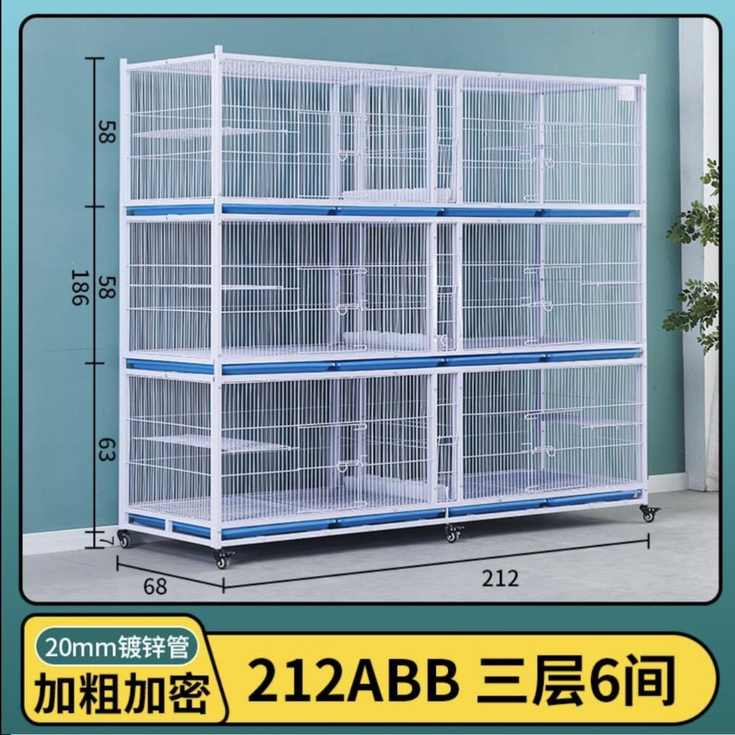 鸽子笼加固三层鸽笼养殖家用加粗加密防黄鼠狼大号多层鸽舍双层