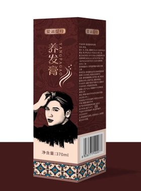 Aztm营养发膏（jigda yelim）