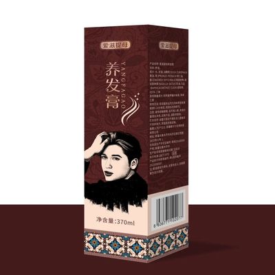 Aztm营养发膏（jigda yelim）