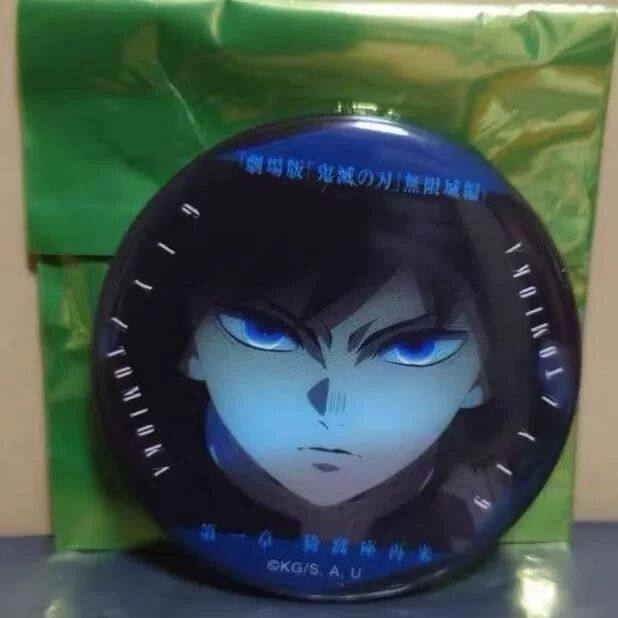 日谷散货鬼灭之刃 富冈义勇 无限城眼神A正脸吧唧 原袋仅拆,模玩/动漫/周边/娃圈三坑/桌游,动漫挂件/文具,淘宝优惠券,粉丝福利购,淘宝优惠卷