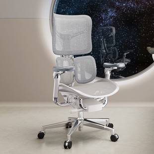 西昊Doro S300人体工学椅家用办公电脑椅老板椅简约电竞椅G