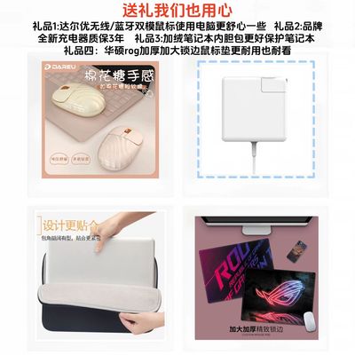 16英寸i7苹果笔记本电脑MacBookPro Apple双系统原装正品i9生产力