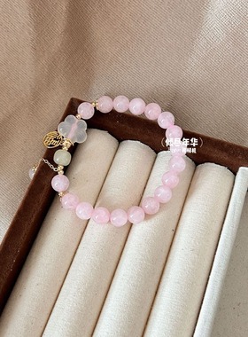 新中式天然粉水晶手串新款闺蜜手链手饰福牌搭配和田玉时尚搭配