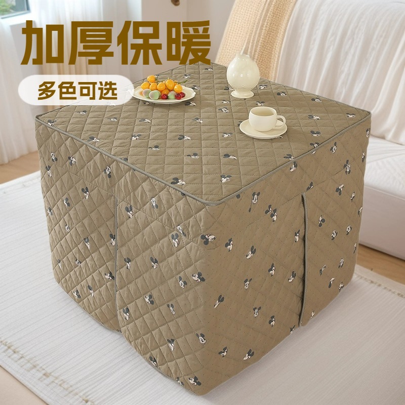 加厚新款烤火罩全包电暖桌子桌罩正方形取暖桌布暖炉电炉冬季暖罩