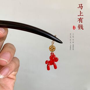 骏马头饰马上有钱国潮创意檀木发簪钗子简约挽发簪新中式十二生肖
