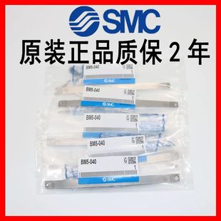 BA7 BM5 码 032 012 磁开安装 025 040 BJ5 016 BJ2 063 BMG2 020