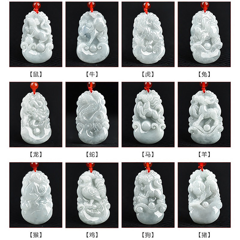 缅甸a货天然玉石翡翠吊坠十二生肖挂件12生肖猪吊坠玉器直销