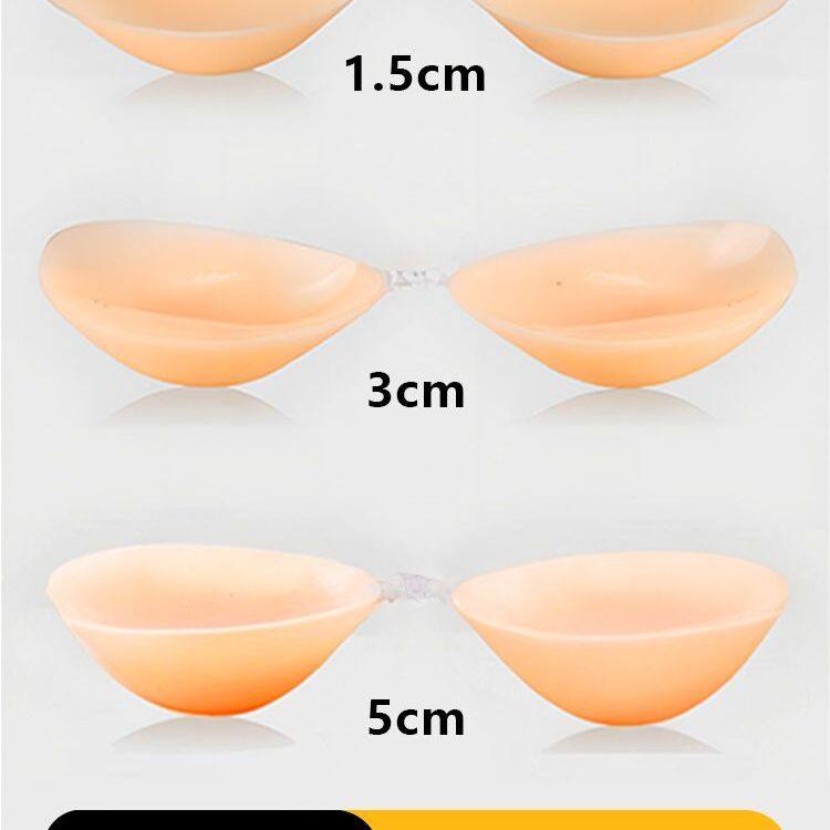 假胸可穿戴女用隐形硅胶胸贴女婚纱用小胸平胸显大加厚聚拢上托乳