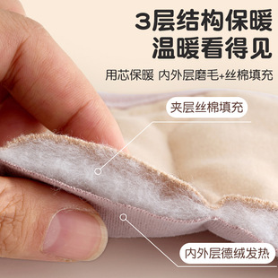 校服神裤冬季儿童保暖裤加绒加厚抗寒内穿亲肤蚕丝男女童棉裤