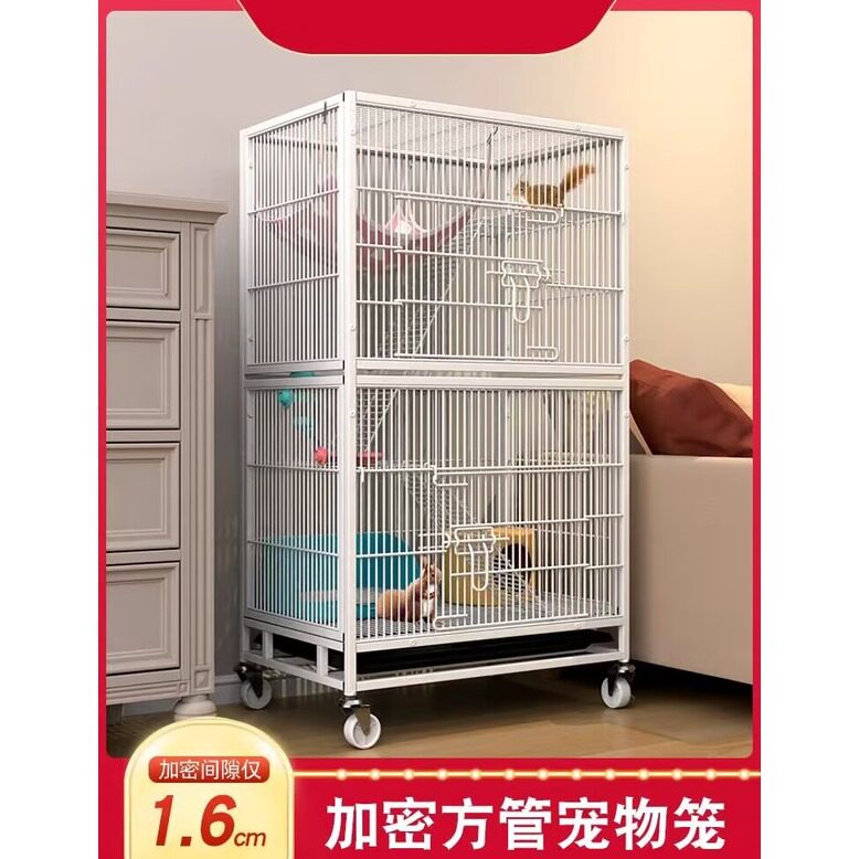 三层龙猫笼宠物松鼠雪貂笼子龙猫笼子花枝大号别墅特大玄凤鹦鹉笼
