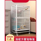 三层龙猫笼宠物松鼠雪貂笼子龙猫笼子花枝大号别墅特大玄凤鹦鹉笼