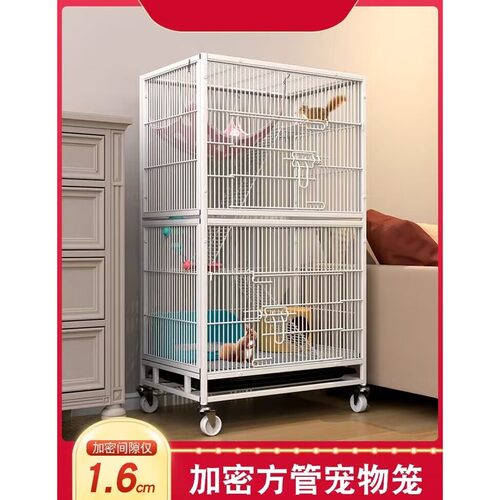 三层龙猫笼宠物松鼠雪貂笼子龙猫笼子花枝大号别墅特大玄凤鹦鹉笼