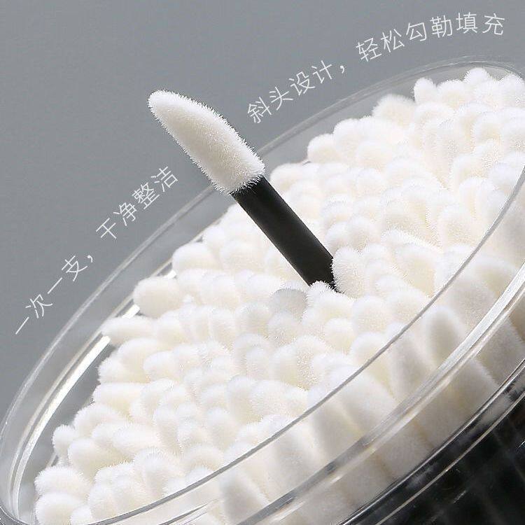 唇刷一次性便携口红刷植绒化妆师专用唇部打磨棒专业唇膏晕染
