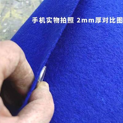 白事地毯奠字地毯灵堂祭拜一次性蓝丧事孝堂灵用品花圈灯笼篷布