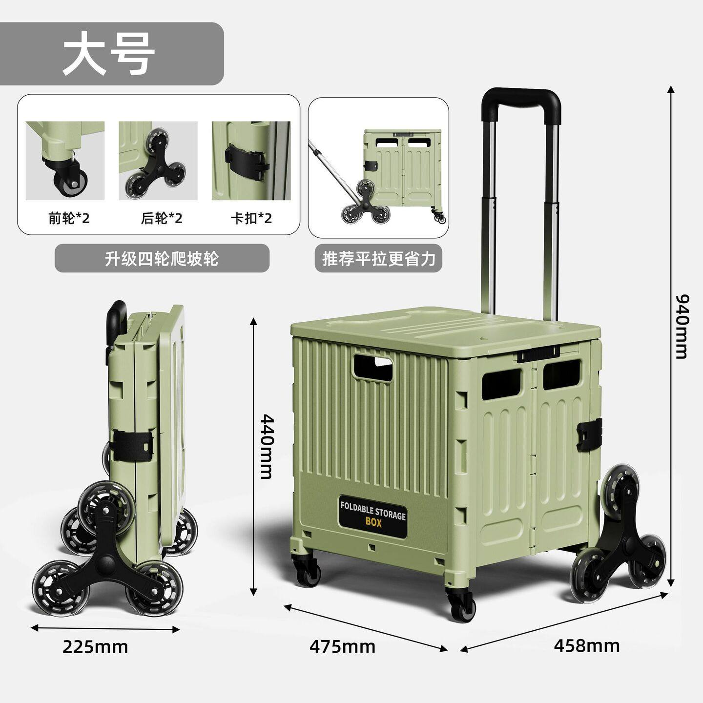 超轻便外出小推车家用拉杆老人买菜车小拉车便携购物车小推车网红,收纳整理,便携购物车,淘宝优惠券,粉丝福利购,淘宝优惠卷