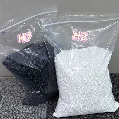 拼豆补充包2.6mm黑白肤色MARD豆豆补充融合豆益智玩具diy拼拼豆豆