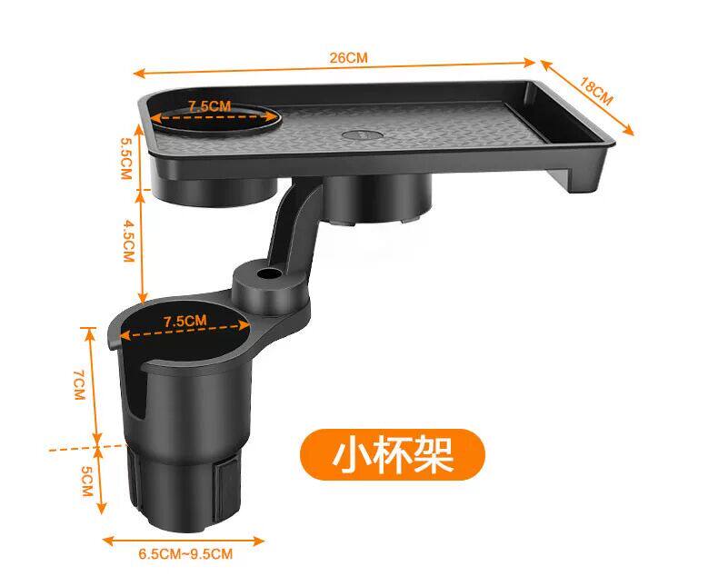 Car table tray with cup holder, car cup and food tray, in-car storage rack, multifunctional passenger-side dining tray