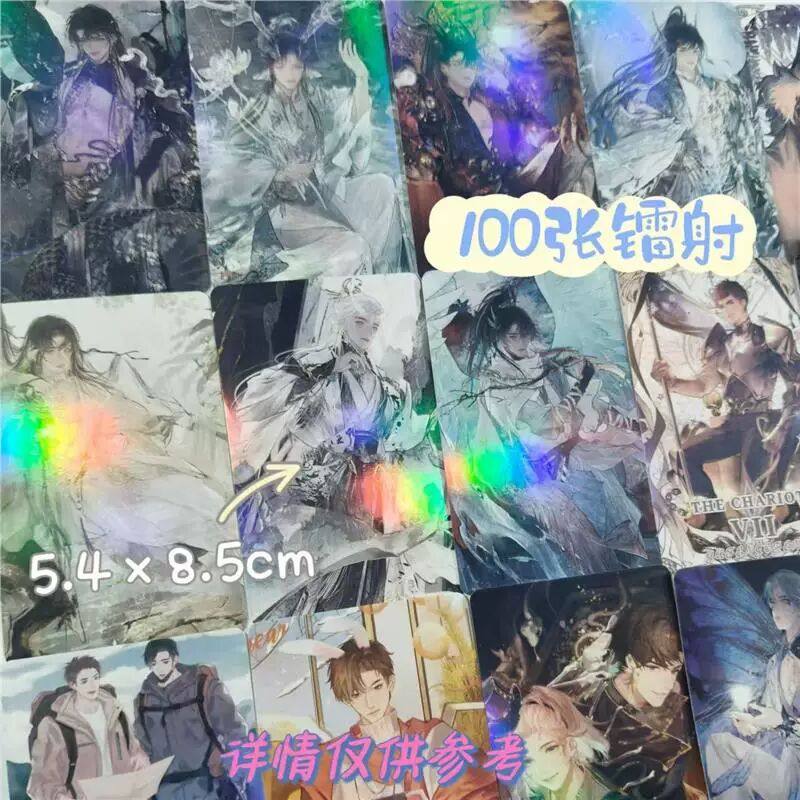 逆爱展丞小卡自印泰国双人见面会lomo卡片卡册明信片set卡膜,节庆用品/礼品,文化创意明信片,淘宝优惠券,粉丝福利购,淘宝优惠卷