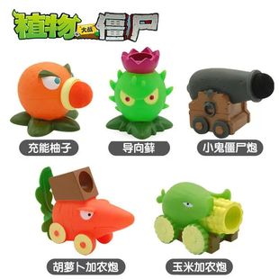 植物大战僵尸软胶二代全套玉米寒冰火焰三重机枪豌豆射手弹射手办