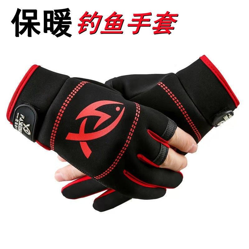 加厚保暖钓鱼手套防滑加厚漏三指防水户外防晒透气耐磨款手套渔具,户外/登山/野营/旅行用品,钓鱼手套,淘宝优惠券,粉丝福利购,淘宝优惠卷