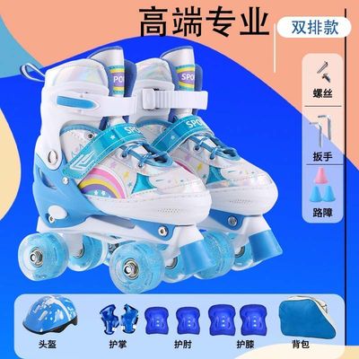 新款PU双排橡胶轮溜冰鞋儿童男女初学者二合一旱冰鞋四轮轮滑鞋岁