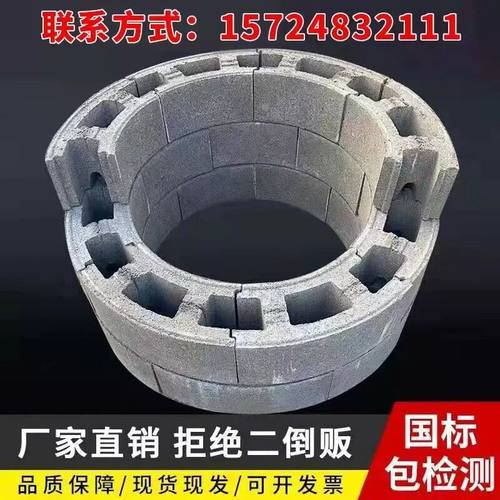 混凝土检查井模块砖J40 30M 40M矩形砌井模块方形砌块污水井改造