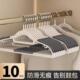 衣架晾晒家用挂衣防滑防肩角架子无痕晾衣架衣柜衣撑挂衣服不变形