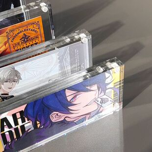 亚克力动漫卡砖 镭射票生写拍立得明信片贴纸高透明磁吸相框摆台