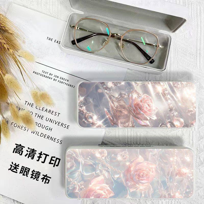 女士防压眼镜盒轻奢玫瑰眼镜盒小众学生眼镜盒韩版眼镜收纳盒加厚