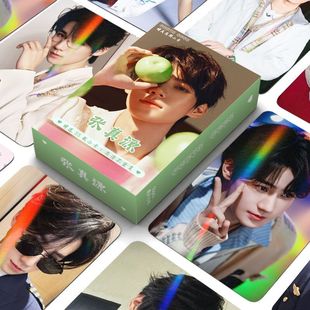 张真源镭射小卡55张高颜明星写真同款 周边自印三寸拍立得LOMO卡