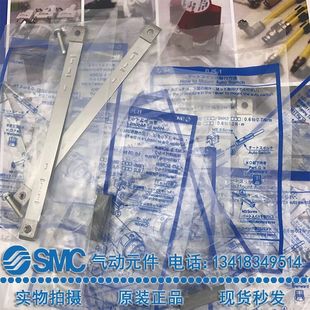 012 016 032 040 025 BM5 010 BJ5 SMC型磁性开关绑带 BMG2 BM2