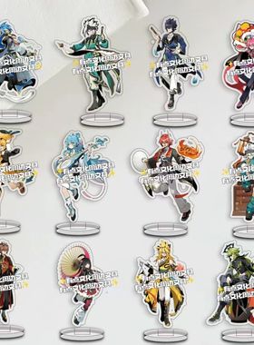 凹凸世界周边立牌蛇年限定格瑞金安迷修嘉德罗斯周边亚克力透明