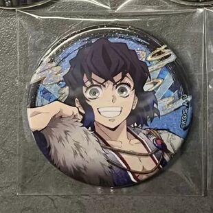鬼灭之刃伊之助吧唧鬼灭祭系列动漫周边高颜值圆形徽章二次元谷子